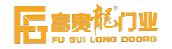 佛山市富貴龍門業(yè)有限公司